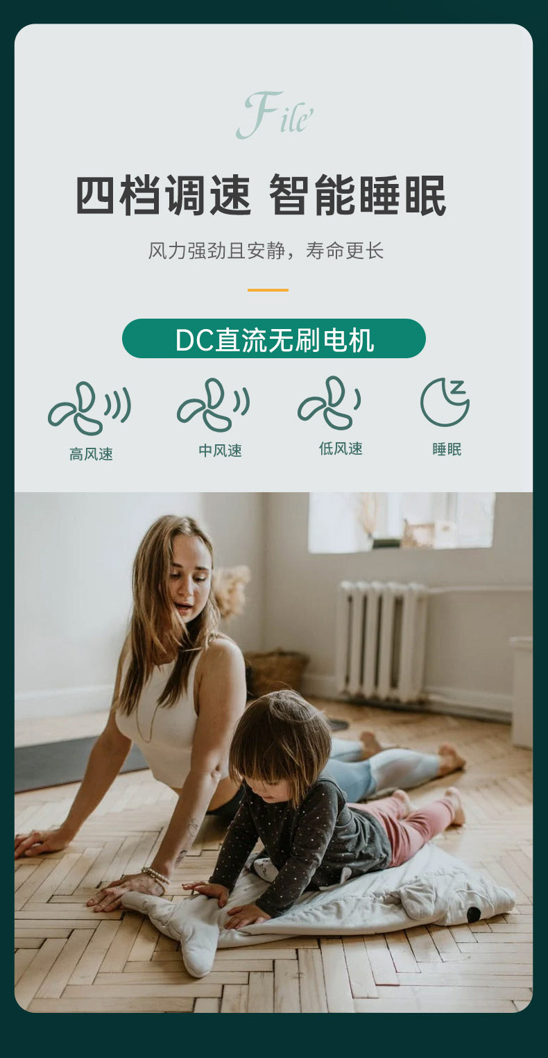 详情 (9)
