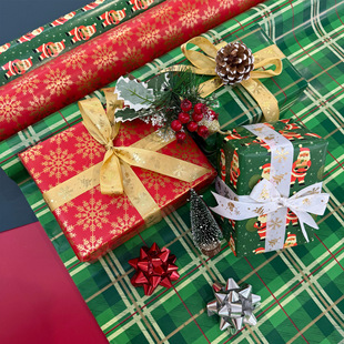 Factory Direct Sales Creative Gift Wrapping Paper Creative Gift Wrapping Paper