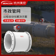 ���������dn150�ܵ�ʽ������dn300/400��ھ�����������ˮ������