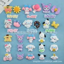 KT猫领结猫小美兔Q版可爱软胶水杯3D贴洞洞鞋扣半成品DIY手工配件