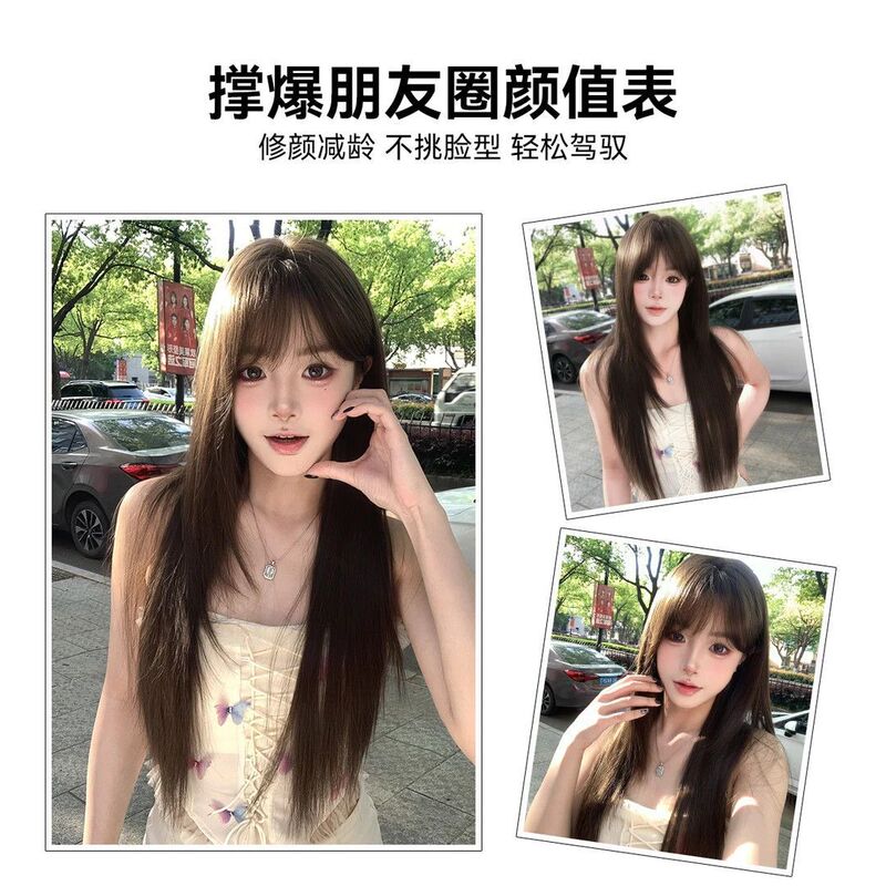 新款春夏假发女高层次感齐刘海全头套长直发时尚自然无痕透气甜妹|undefined