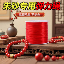 ���ɰ���Ï����K���ͬ��ˮ������ִ���朴���tɫ��z�����K��