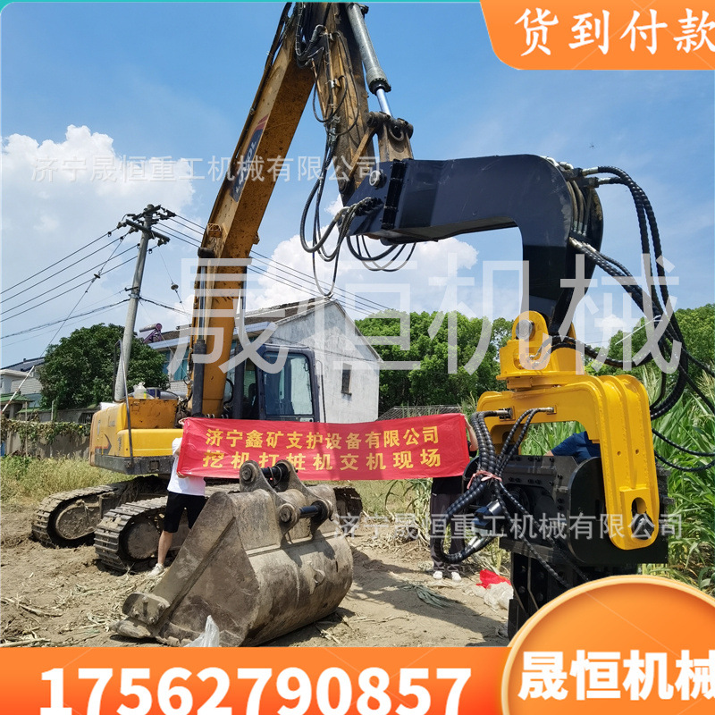 20吨打桩机水泥管高频振动锤工字钢板桩地基钩机镇动打拔桩锤