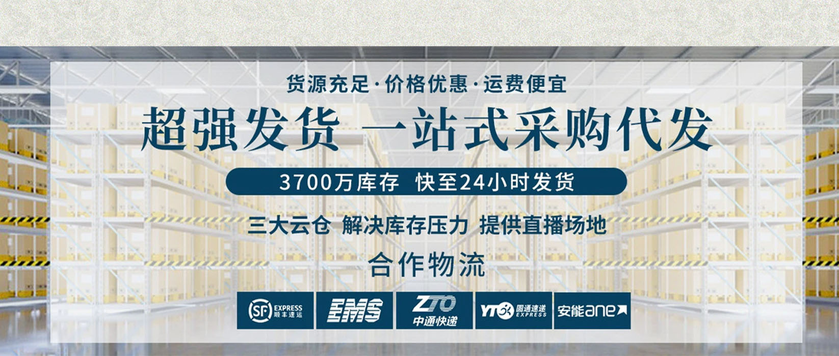 未标题-2详情版