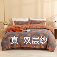 a�ĸ�뼉����ȫ���p�Ӽ��ļ���ˮϴ�����Ứ����1.8�״��׼��Ҿ�