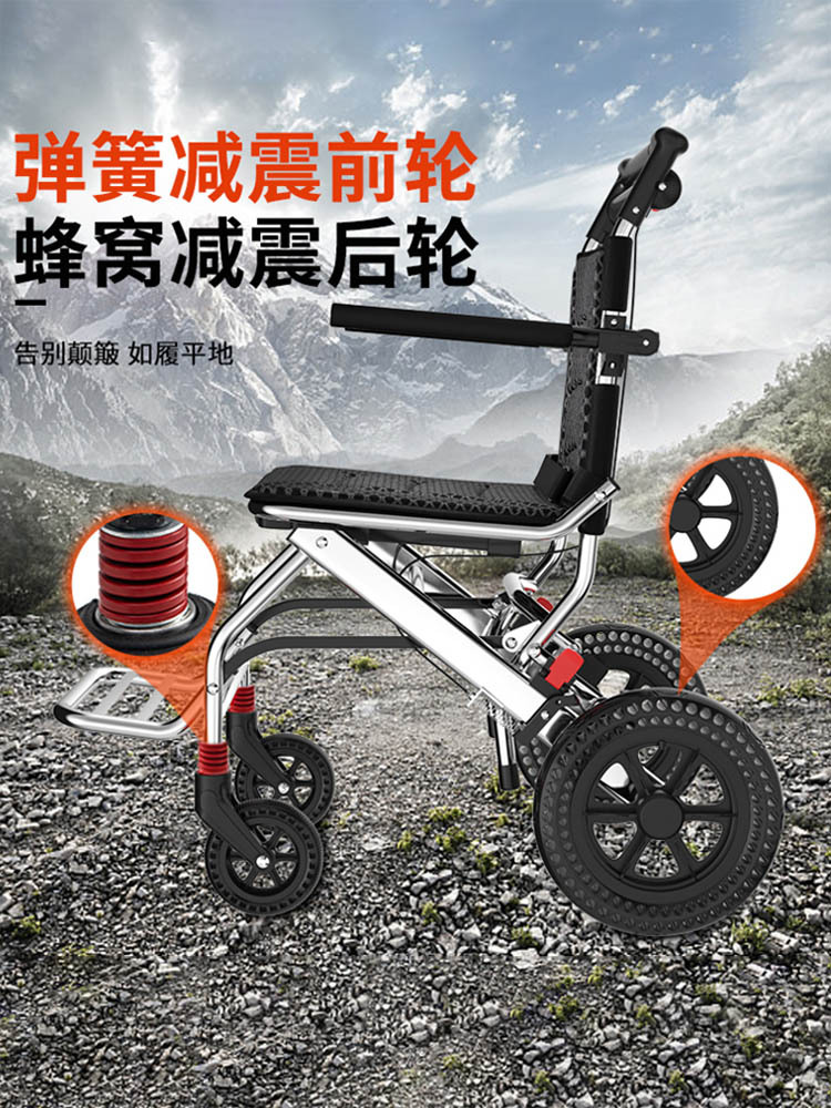 GJU8 wholesale aircraft wheelchair light folding portable small travel tourist children walking assistant elderly accessible