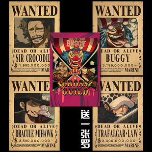 New One Piece Bounty Order New Retro Bounty Kraft Paper Bar Cafe Restaurant Decorative Painting Sticker