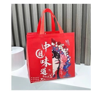 Insulated Bags for Takeout, Non-Woven Barbecue Bags, Packaging Boxes, National Trend, Leak-Proof Design