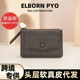 �W���̿���Ƥ����rfid�࿨λ�^��ܛ��Ƥ������Ůʿ��Ƭ�A�����N��