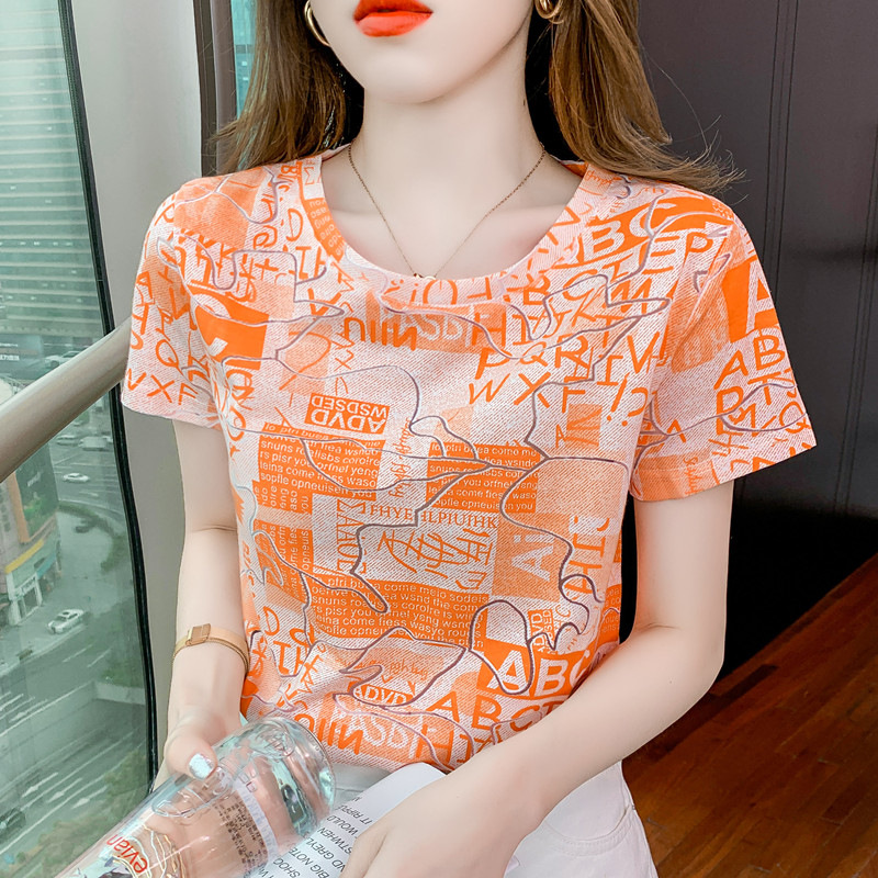 Camiseta manga corta entallado
