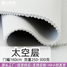 ���S�F؛�찱̫�Ռ����Ͽ��ֲ���Ϫ���ϝ�ˮ���ϼӺ�A�z�՚��