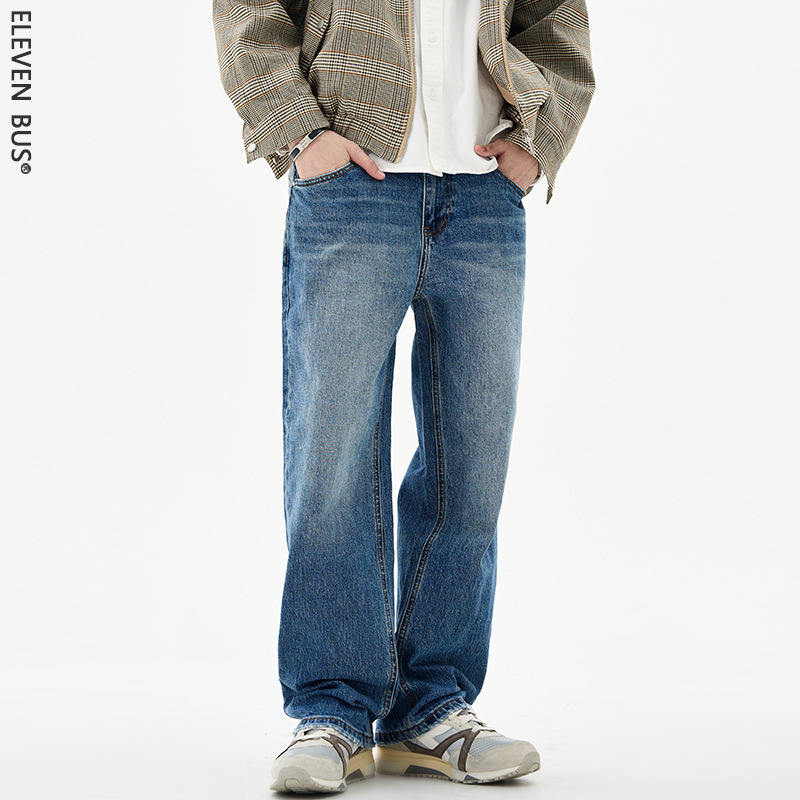 Street Fashion Loose Straight Casual Jeans Korean Style Simple Versatile Wide-Leg Washed Men's Denim Long Pants