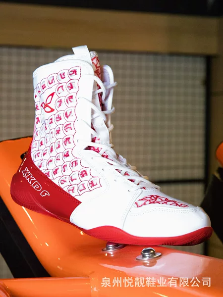 Professional Non-Slip and Wear-Resistant Fighting Shoes for Men and Women, Breathable High-Top Combat Training Boxing Shoes