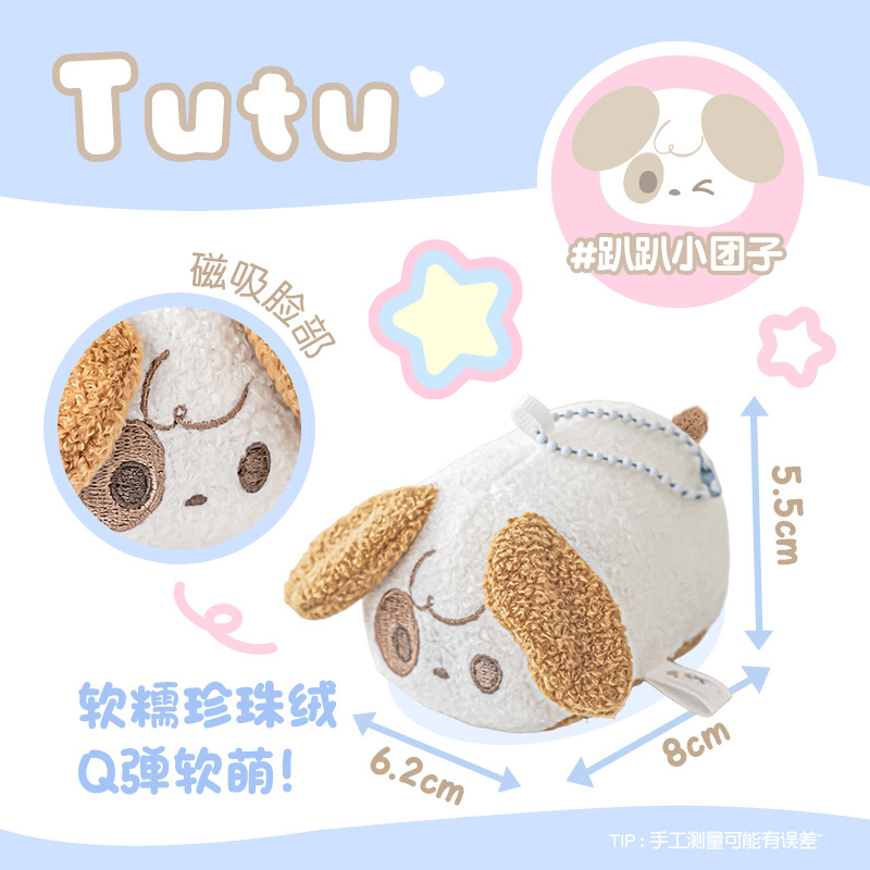 RosyPosy Anillo de peluche de animales Fluffy serie encantadora caricatura estudiantes de alto valor de la cara colgante mochila escolar