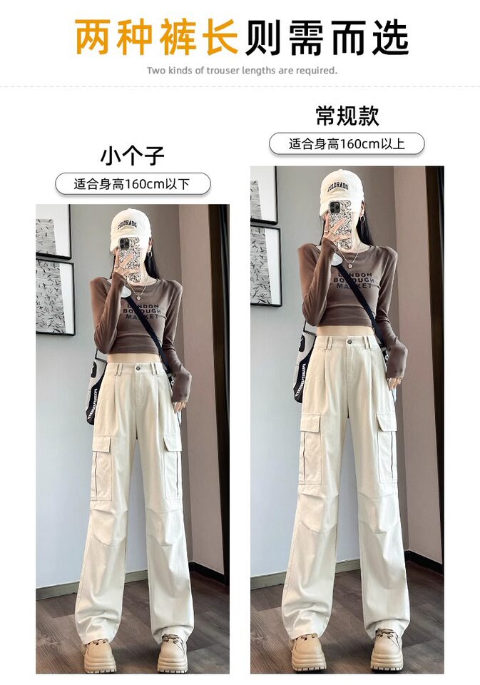 Quần cargo ống thẳng nữ dáng suông lưng cao phong cách thoải mái — Kaki (người đàn ông nhỏ), Kaki (thông thường), Màu đen (thân hình nhỏ), Màu đen (thông thường) chi tiết 8
