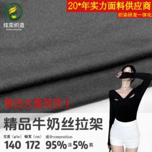 140g��Ʒţ�̽z�������Ϻڰ׌�本F؛�ޕr���N��]ᘿ��������찱