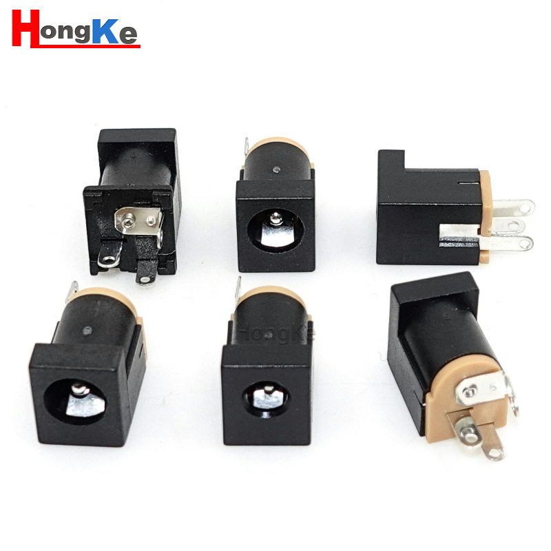 DC插座 三脚立式DC母座 DC012 5521/25 5.5*2.1电源插座 DC-012