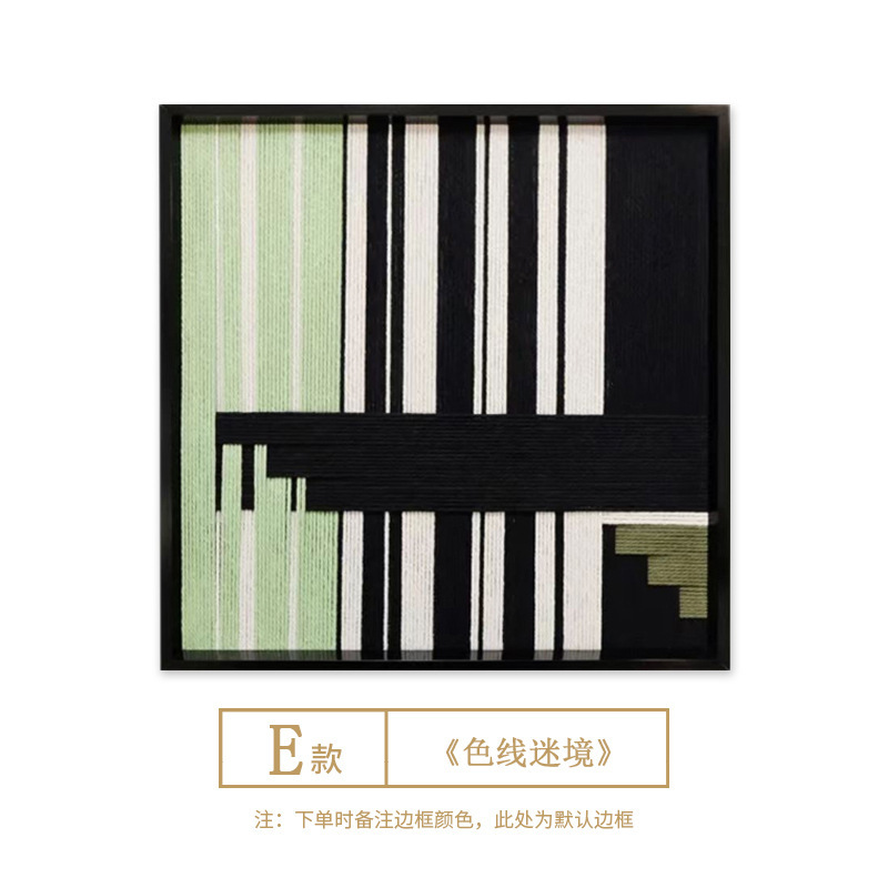 莫兰迪色大海建筑风景客厅装饰画抽象小众艺术油画玄关走廊壁挂画|undefined