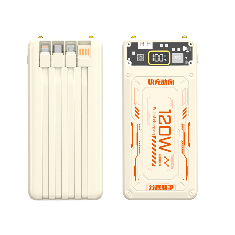 超薄型超高速充電パワーバンク 20000 大容量ポータブルデジタルディスプレイ内蔵ケーブルモバイル電源ロゴ印刷|undefined