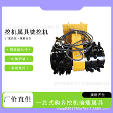 �S�ҹ��������_����ٙC�h�C�v����M�C��ʯ������^Һ���_�ۙC