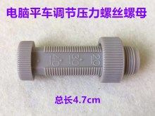 {ݽz{ñƽpC{U_z_Xƽ܇{_