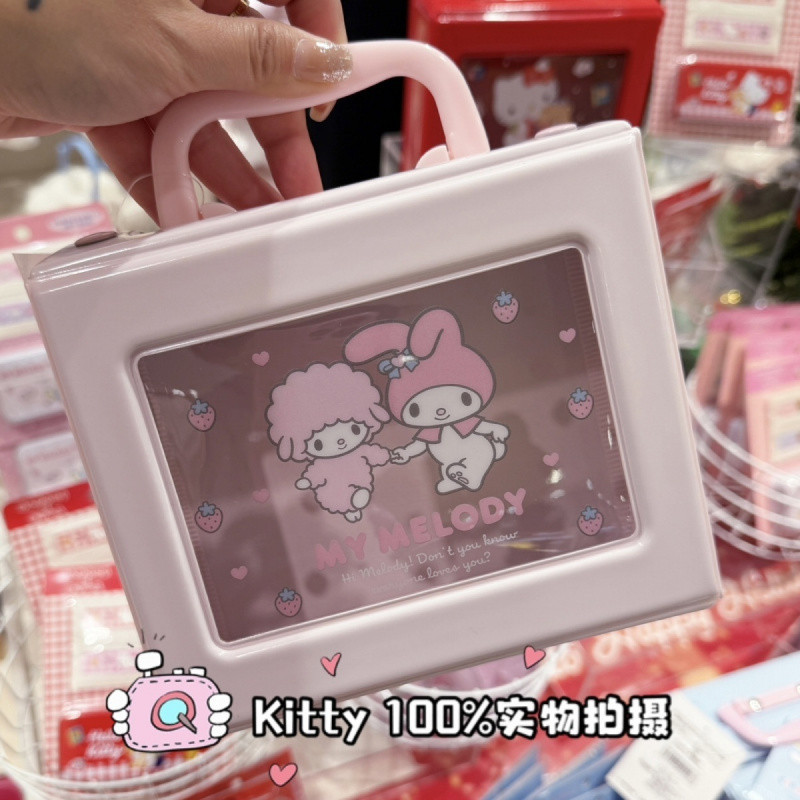 现货日本采购三丽鸥美乐蒂Piano小羊PVC皮制小手提箱收纳盒收纳箱