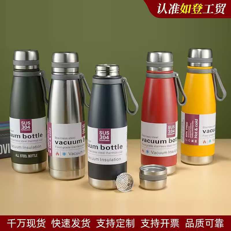 跨境可乐瓶304不锈钢保温全钢杯大容量运动户外水壶家用办公车载