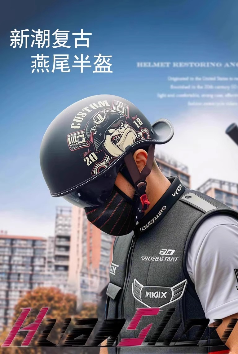Retro Cool Flame Pattern Half Helmet Unisex Personalized Motorcycle Helmet Safe and Plaid Riding Essential