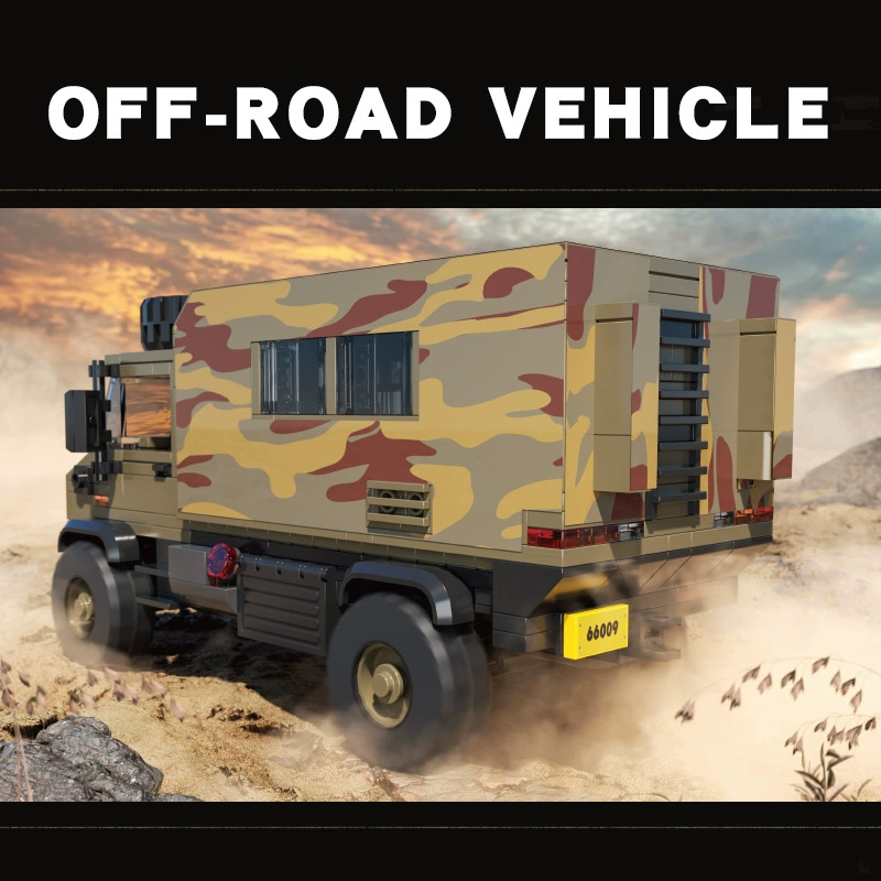 砖悦 Toy, constructor, RV, car model, small particles, DIY