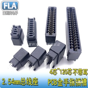 ����P2P1486P����4mm�����ָ10CB����P1���4P6P8P�g��Ԕ��