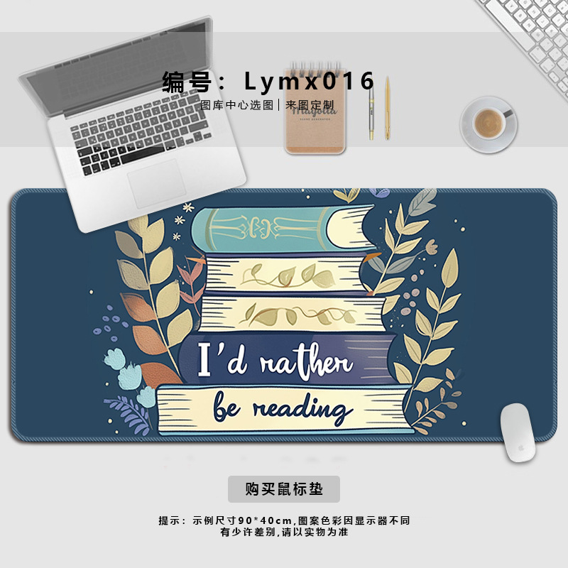 Lymx016