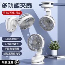 �羳usb���̨ʽ�A����������W�������ֱֳ�y�՚�ѭ�hС��L��