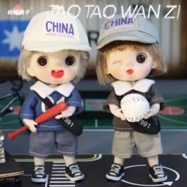 积木类;戏水玩具;泡泡玩具