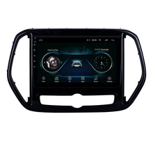 安卓大屏車載導航儀汽車DVD導航 適用於10.1寸19-20款奇瑞捷途X70