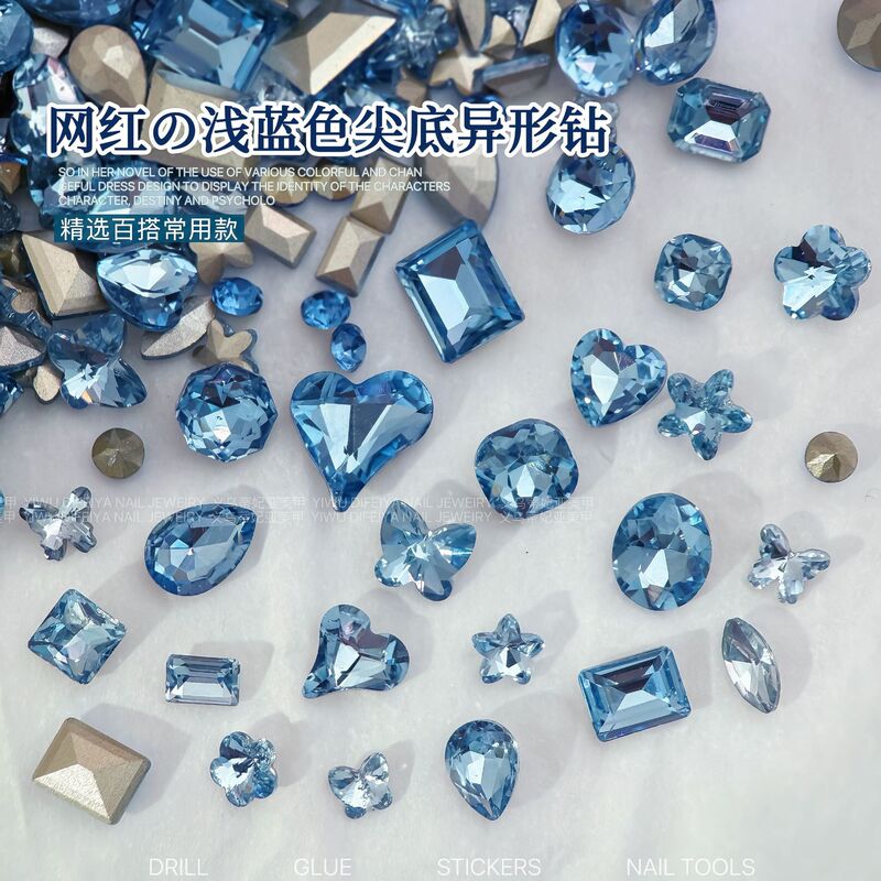 light blue Nail Art Drill Net Red Elegant Blue Nails Shallow Blue Pointed Bottom Rock Sugar Crooked Heart Alien Crystal Drill Jewelry light blue Nail Art Drill Net Red Elegant Blue Nails Shallow Blue Pointed Bottom Rock Sugar Crooked Heart Alien Crystal Drill Jewelry