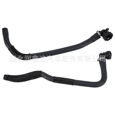 6466K6 6466Vj Heater Water automobile water pipe
