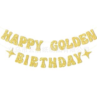 �¿�Golden���[��happy birthday���쵰������տ옷�Ɍ������b�