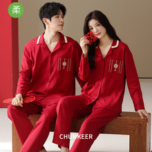 �tɫ�Y����H˯����Ů�ﶬ���������L��ϲ�c��c������Ҿӷ����b