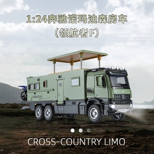 �����b������1��24���I���ߺϽ�ԽҰ��܇ģ�͔[����ͯ������l