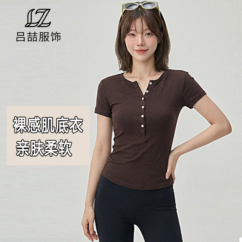 Yoga Clothing Short-Sleeved Slim-Fitting T-Shirt with Buttons and Henry Collar Fitness Clothing Running Training Sports Top for Women