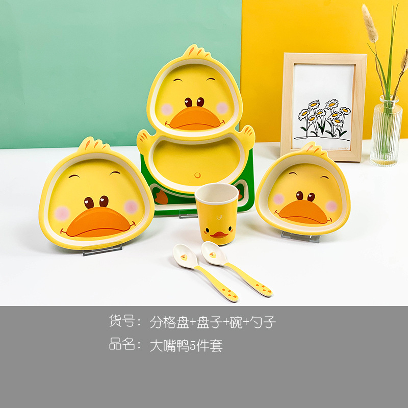 큰부리오리 5종세트 20383+20384+30285+42419+99867
