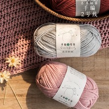 �K�K����־�2̖��ë���F�����ֹ�diy�����������ϰ���ż������