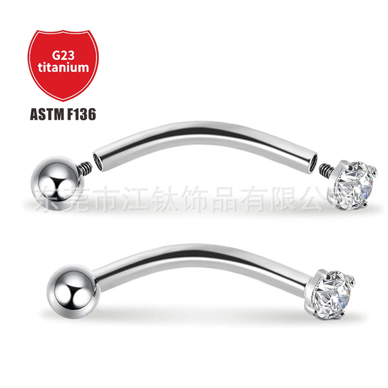 Pointed titanium steel lip stud product view
