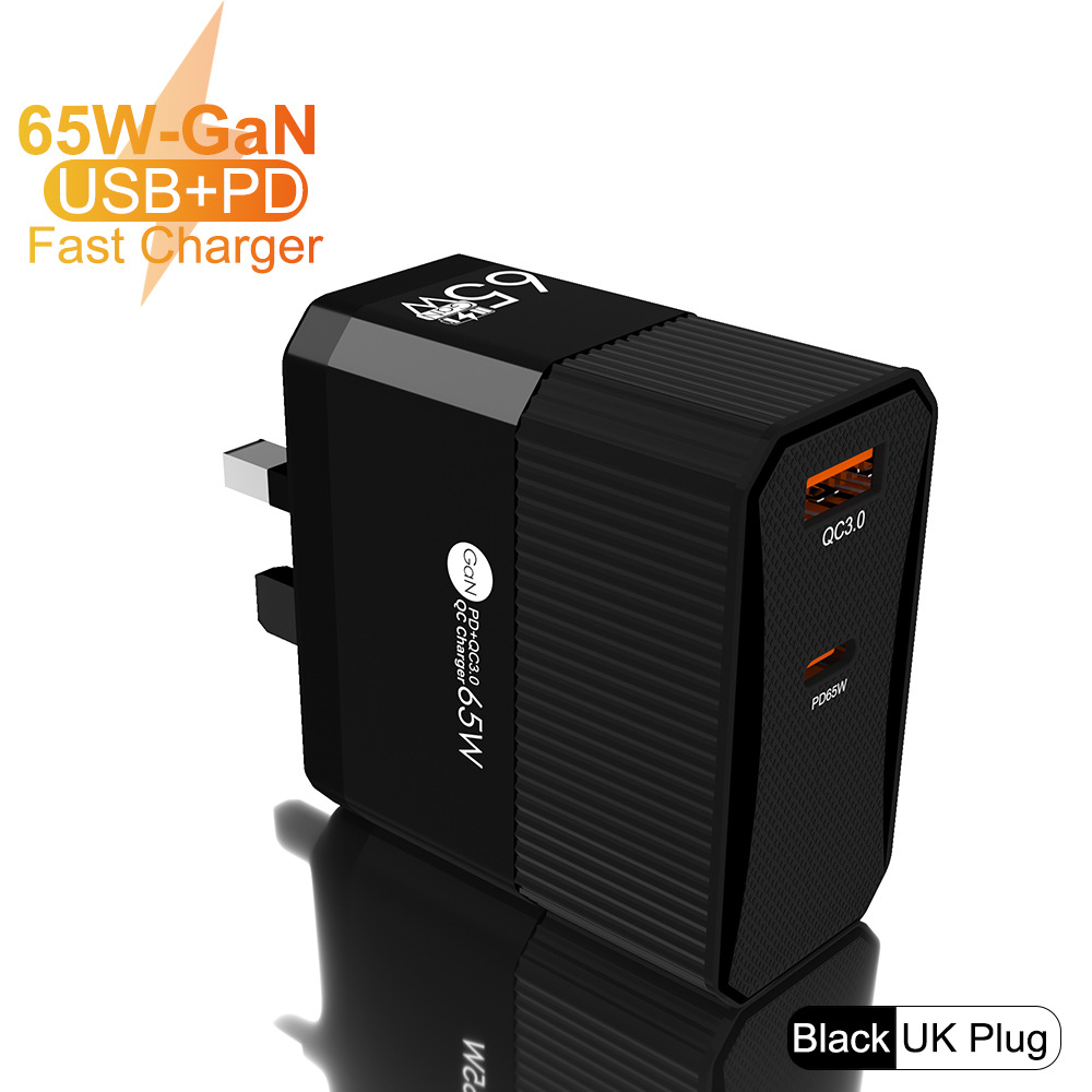 65W氮化镓 GaN手机充电器 PD快充  CE FCC认证英欧规 电脑适配器