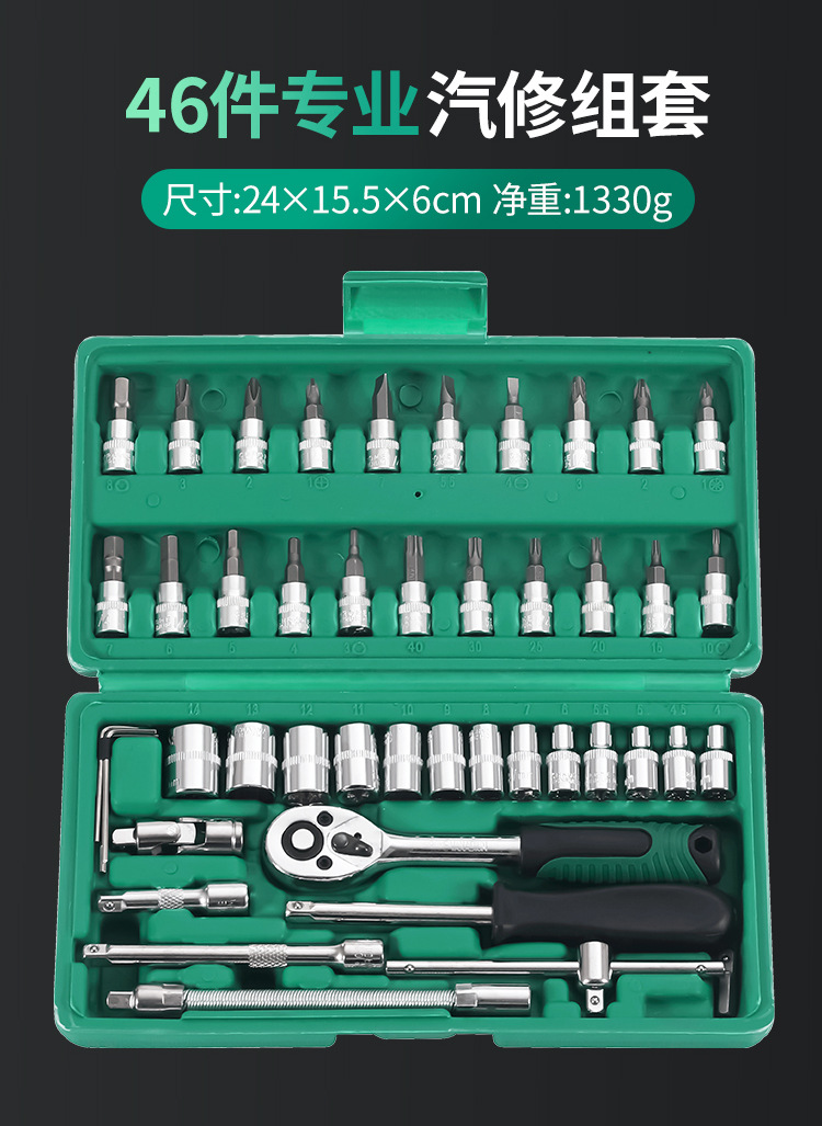 表格_05