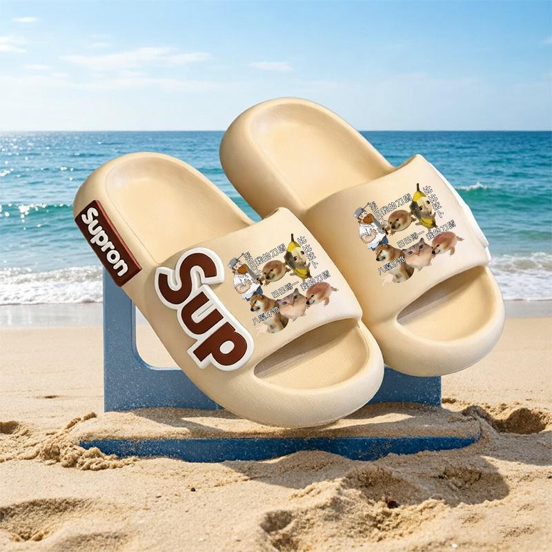 My Knife Shield Dog Thickened Summer Children's Slippers for Older Boys, Indoor Bathroom Non-Slip Kids' Beach Sandals