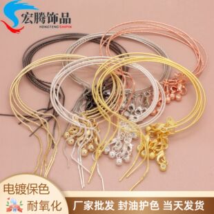 �๦���C ����܇�����ʽ 18K����ɫ���{�����C���diy�֭h���