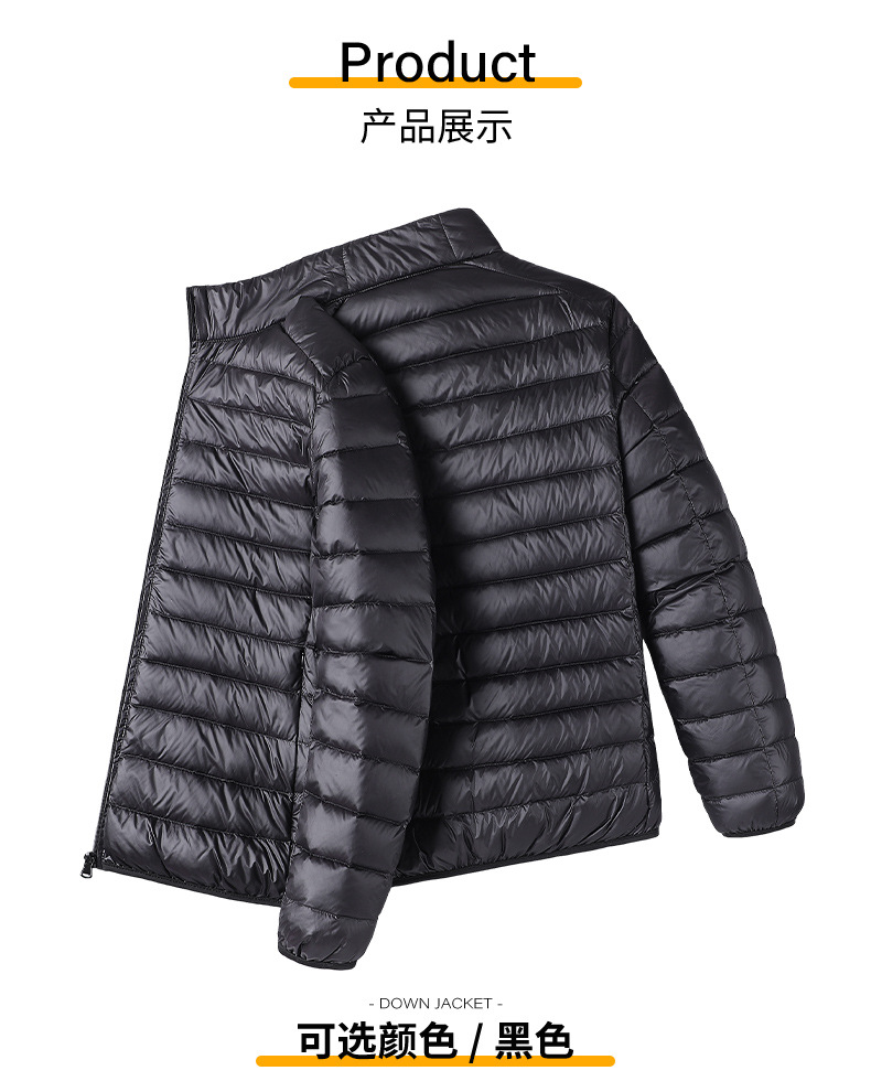 立领羽绒_12.jpg