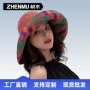 女士防晒夏季可折叠渔夫帽