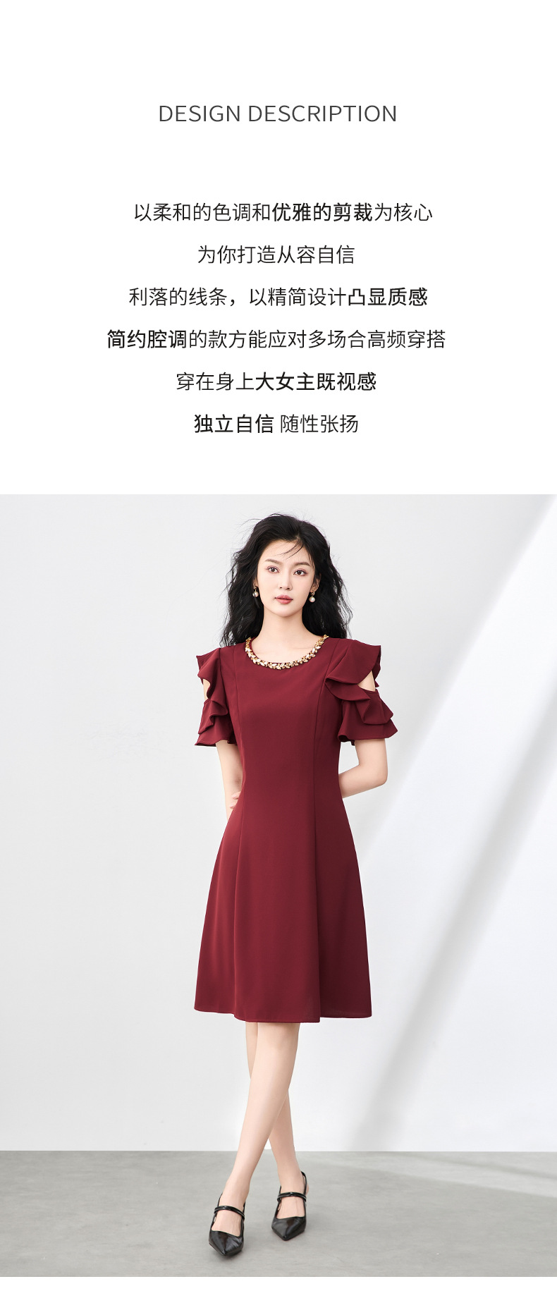 Váy liền thắt eo cổ tròn đính kim cương phong cách Pháp sang trọng cho nữ — Màu đen chi tiết 4